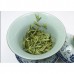 TOP Meng Ding Shi Hua Green Tea, Sichuan MengDing Shihua Rock Essen Yellow Cha 蒙顶石花